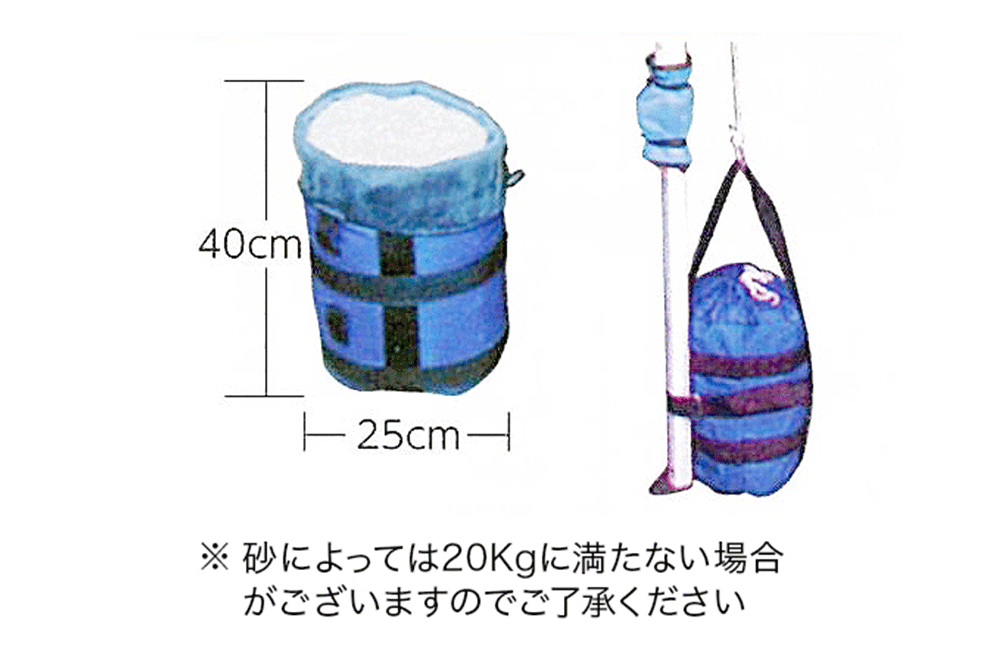 鋳物ウェイト10kg