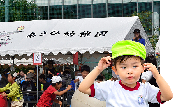 学校・幼稚園